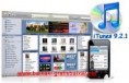 Download Itunes 9 Portugues | Iphone Itunes